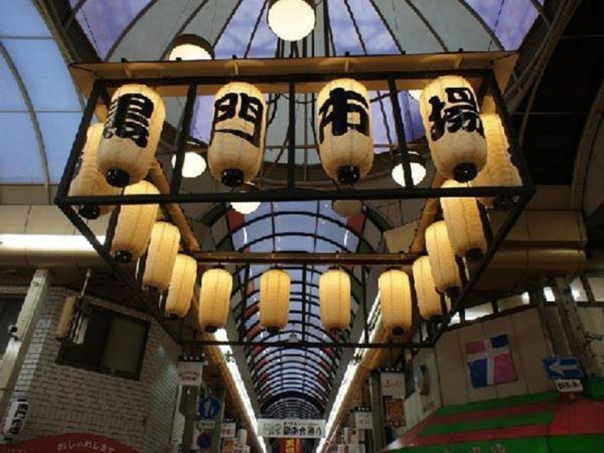 Hotel Wbf Kitahama Osaka Eksteriør billede