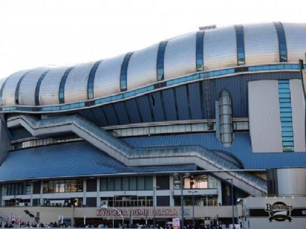 Hotel Wbf Kitahama Osaka Eksteriør billede
