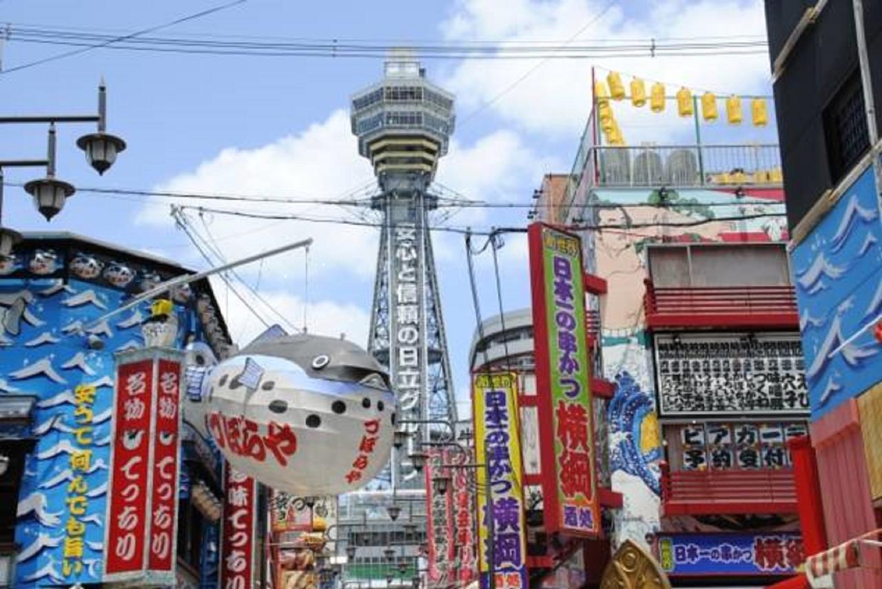 Hotel Wbf Kitahama Osaka Eksteriør billede