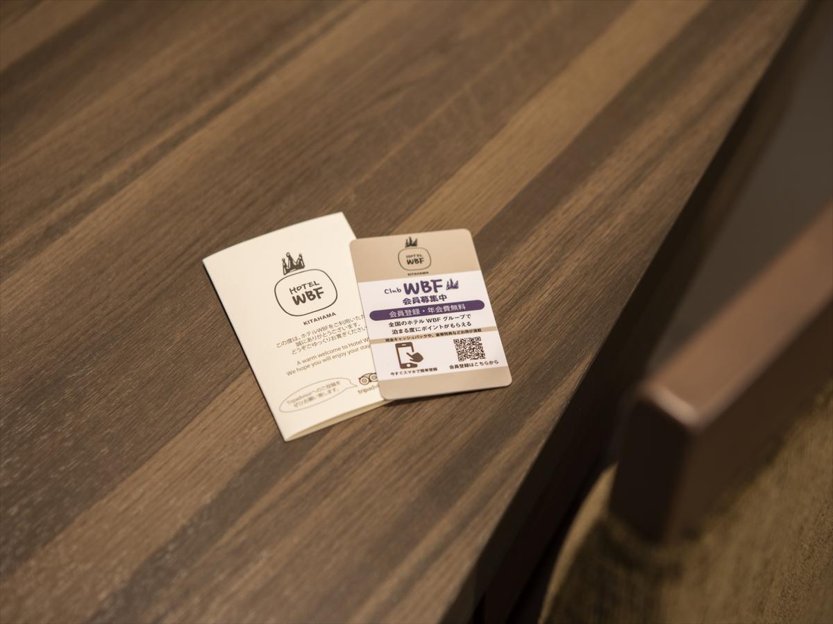 Hotel Wbf Kitahama Osaka Eksteriør billede
