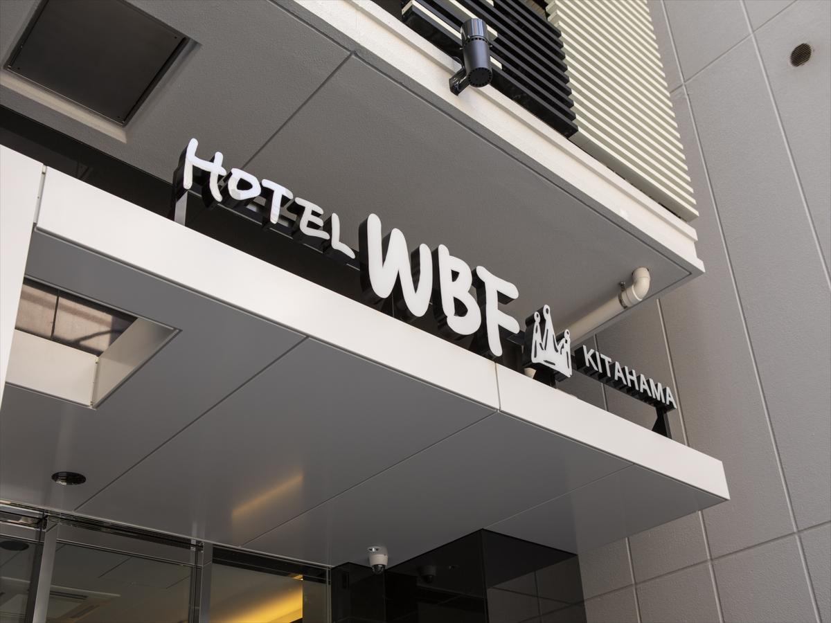Hotel Wbf Kitahama Osaka Eksteriør billede