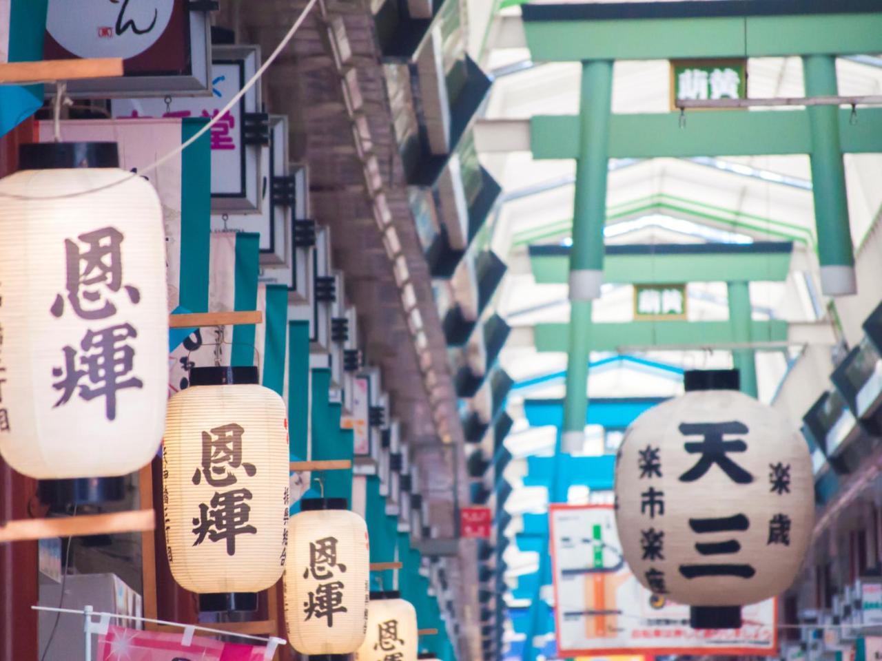 Hotel Wbf Kitahama Osaka Eksteriør billede